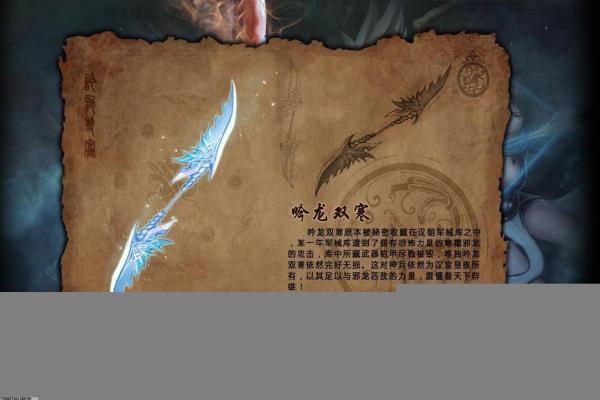 《魔兽世界》卡拉赞钥匙获取与相关任务指南 《魔兽世界》卡拉赞钥匙获取与相关任务指南(图1)